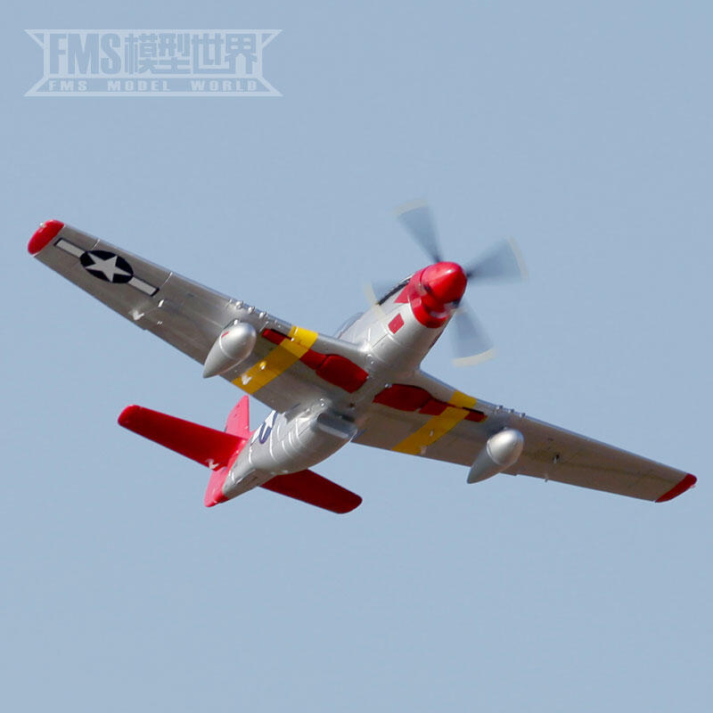 FMS 1450MM P-51D P51 紅尾V8升級版 遙控模型 二戰像真航模 | 露天市集 | 全台最大的網路購物市集