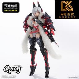 核誠治造蘿莎計劃羅剎- 玩具公仔- 人氣推薦- 2025年4月| 露天市集