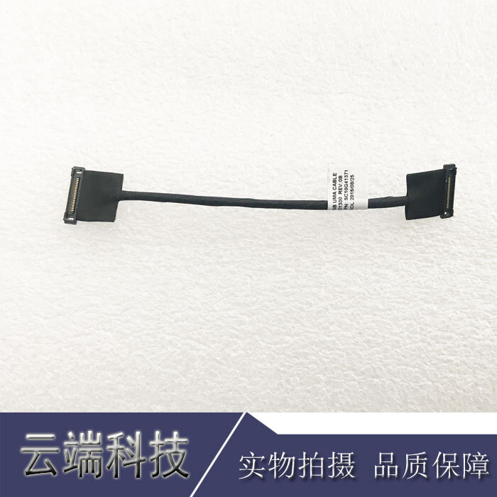 聯想 T450 Usb板 排線 Aivl0 Usb Uma Cable Dc02c021300 Ns A251 露天市集 全台最大的網路購物市集