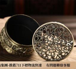 銅器 香炉 金剛挙鼎薫香炉 茶道具 香道具 装飾品 工芸品 美術品