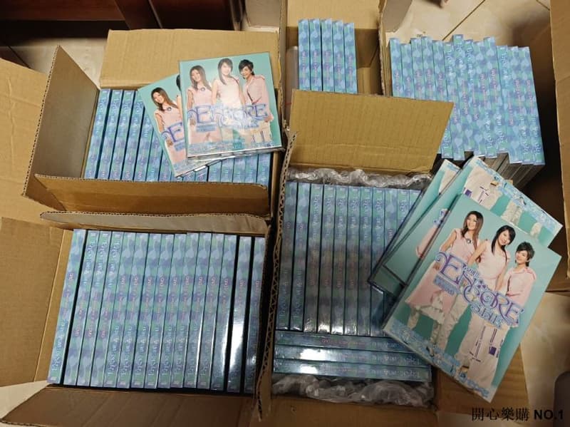開心樂購 s.h.e 安可 encore 影音館DVD 臺版 全新未拆封 she 已絕版 全新未拆封 臺版 特價出 特 | 露天市集 | 全台 ...