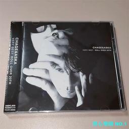 chage and aska - 人氣推薦- 2025年12月| 露天市集