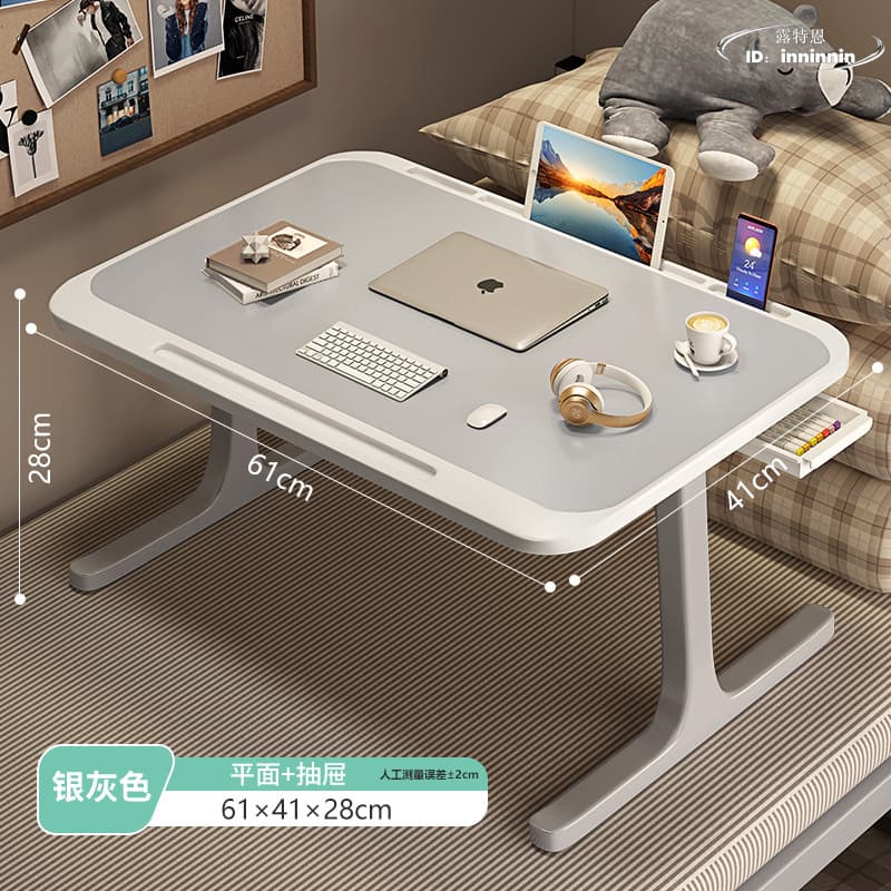 【現貨秒發】床上摺疊電腦桌宿舍學習檯燈小桌子筆記本無線充電家用休閒飄窗桌 | 露天市集 | 全台最大的網路購物市集
