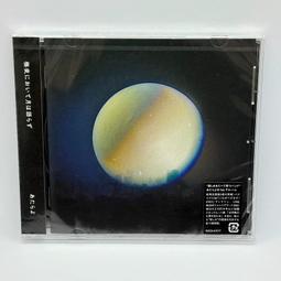 あたらよ- 人氣推薦- 2026年8月| 露天市集