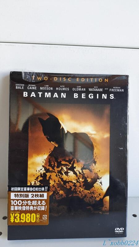 蝙蝠俠前傳全新未開封日版DVD 初回限定豪華BOX特別版2 | 露天市集| 全