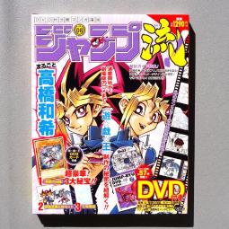 jmpr-jp001 - 人氣推薦- 2025年4月| 露天市集