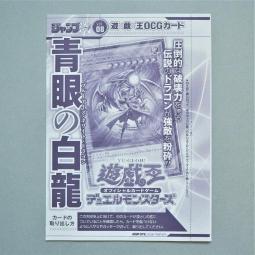 jmpr-jp001 - 人氣推薦- 2025年4月| 露天市集 jmpr-jp001 - 人氣推薦- 2025年4月| 露天市集