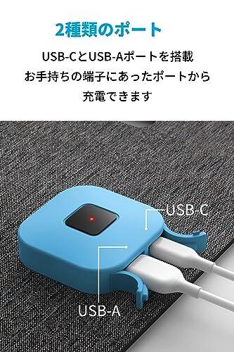 anker soundcore ps30 便攜式太陽能電池板 usb兼容2埠 防水 ip65 | PChomeUSA 海外代購