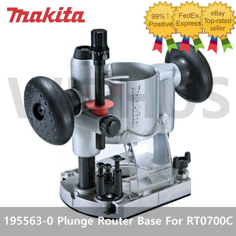 makita 195563-0 插入式路由器基座 用於rt0700c路由器修剪器