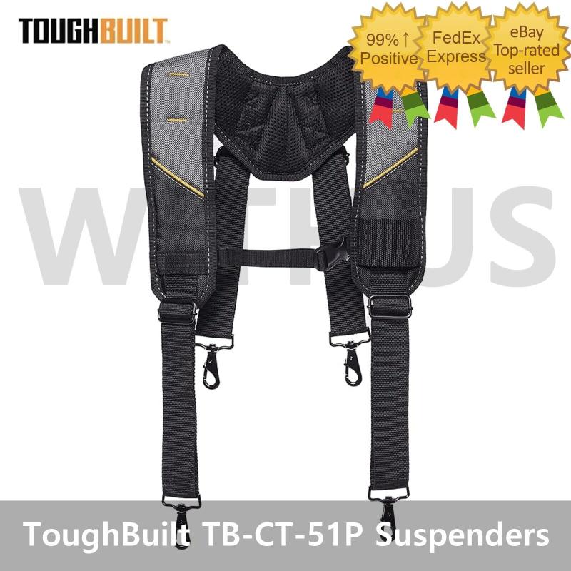 toughbuilt tb-ct-51g padded 填充吊帶 用於工具帶
