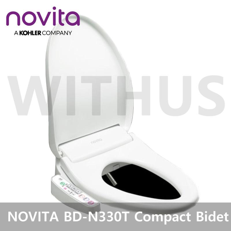 novita bd-n330t小型坐浴盆電動馬桶座不銹鋼噴嘴220v