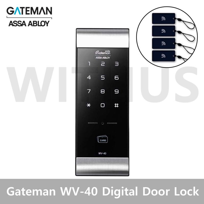 gateman wv-40無鍵鎖 數位門鎖,附4鍵標籤rfid + passord