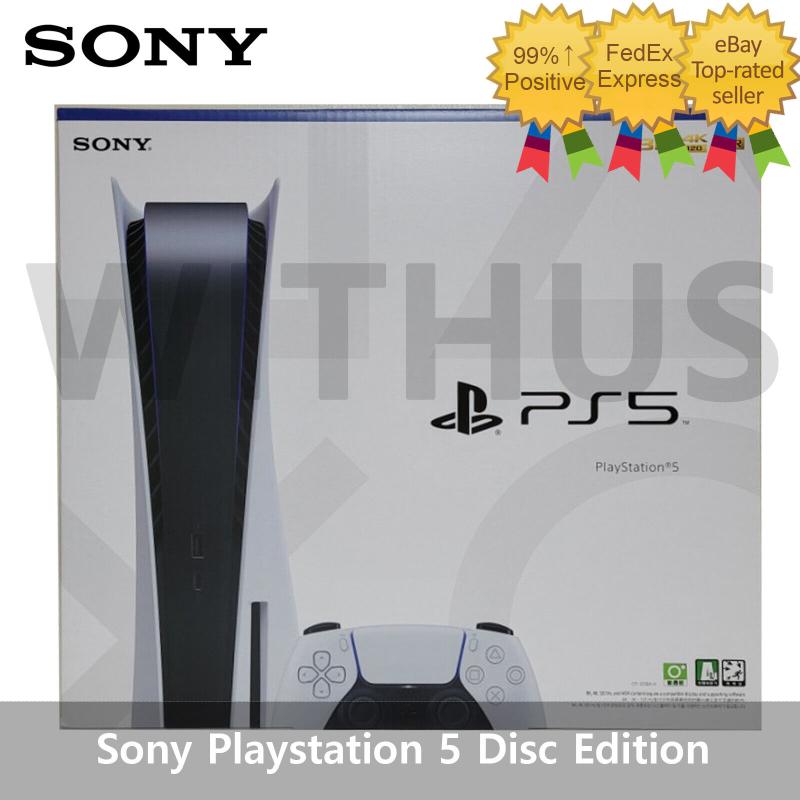 全新密封 sony ps5 playstation 5 藍光光碟版 遊戲機 - 快速