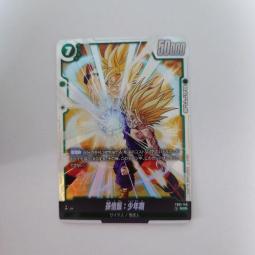fb01-140 scr - 人氣推薦- 2026年10月| 露天市集