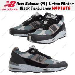 new balance 991 - 人氣推薦- 2024年4月| 露天市集