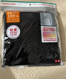 UNIQLO HEATTECH Extra Warm Cotton Turtleneck Long-Sleeve T-Shirt S-4XL NWT