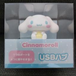 Sanrio My Melody USB Hub 235571