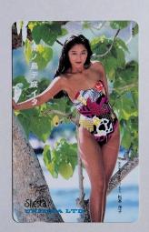 松本洋子- 人氣推薦- 2026年10月| 露天市集