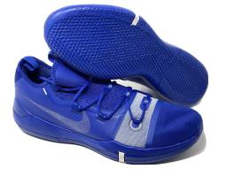 Kobe sale ad blue