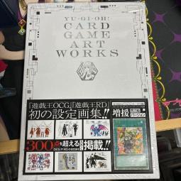 yu-gi-oh card game art works' - 人氣推薦- 2024年5月| 露天市集