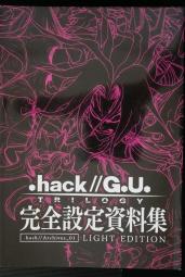 hack g.u trilogy - 人氣推薦- 2024年1月| 露天市集