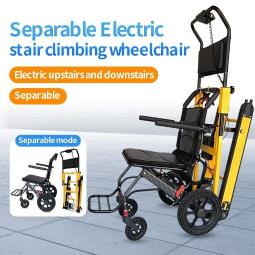 電動輪椅提升器 用於家用電動輪椅 升降機 用於樓梯登山