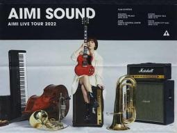 aimi sound - 人氣推薦- 2024年3月| 露天市集