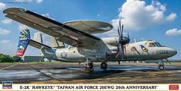 e2k - 金屬模型(玩具公仔) - 人氣推薦- 2026年6月| 露天市集