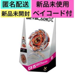 戰鬥陀螺cx15 - 人氣推薦- 2026年7月| 露天市集
