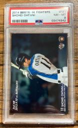 大谷翔平 BBM 2013 #55 RC BGS 9.5 GEM MINT 鑑定済極 1万円スタート(2013年～)｜売買されたオークション情報、yahooの商品情報をアーカイブ公開  - オークファン トレーディングカード