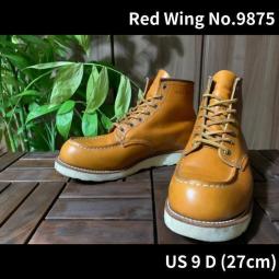 red wing 9875 - 人氣推薦- 2024年3月| 露天市集