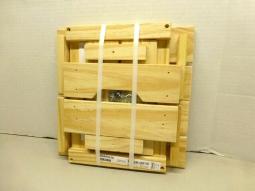 Lot of 2) IKEA NIMM Black Storage Box With Lid Organizer 13.75 x 9.75 x  6