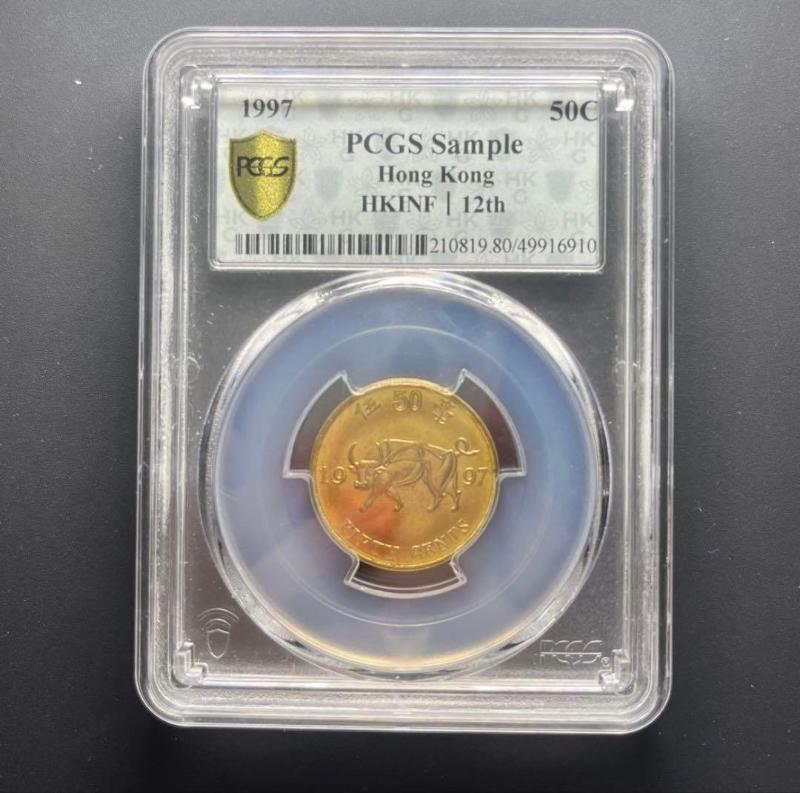 迷你公仔1997 香港50c 紀念幣樣品板收藏| PChomeUSA 海外代購