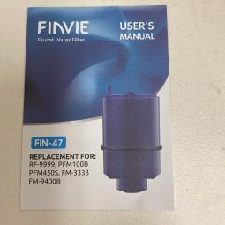 finvie rf9999濾水器-3包裝