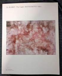 松本洋子- 人氣推薦- 2026年10月| 露天市集
