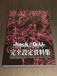 hack g.u trilogy - 人氣推薦- 2024年3月| 露天市集