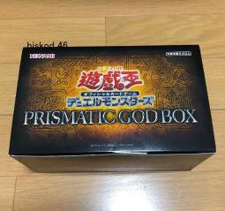 prismatic god box - 人氣推薦- 2024年4月| 露天市集