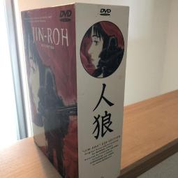 jin-roh - 人氣推薦- 2025年4月| 露天市集