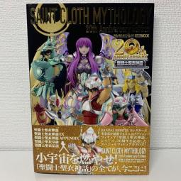聖鬥士聖衣mythology 20th anniversary edition - 人氣推薦- 2024年5月 