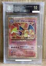 Pokemon Card Fishing Rod, 興趣及遊戲, 收藏品及紀念品, 古董收藏