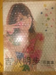 吉沢明歩- 人氣推薦- 2025年8月| 露天市集