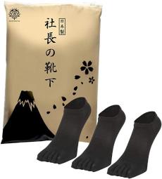 [正品] 5 趾長襪 [總統的襪子]日本製 防臭法蘭...