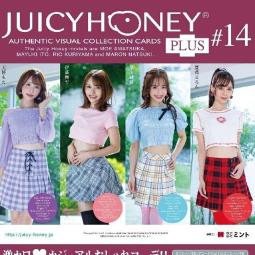 juicy honey box - 人氣推薦- 2024年3月| 露天市集