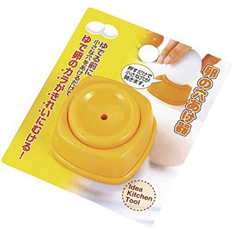 eko egg egg打孔器 0436142 可撕取煮蛋的外殼 PChomeUSA 海外代購