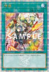 yu-gi-oh card game art works' - 人氣推薦- 2024年5月| 露天市集