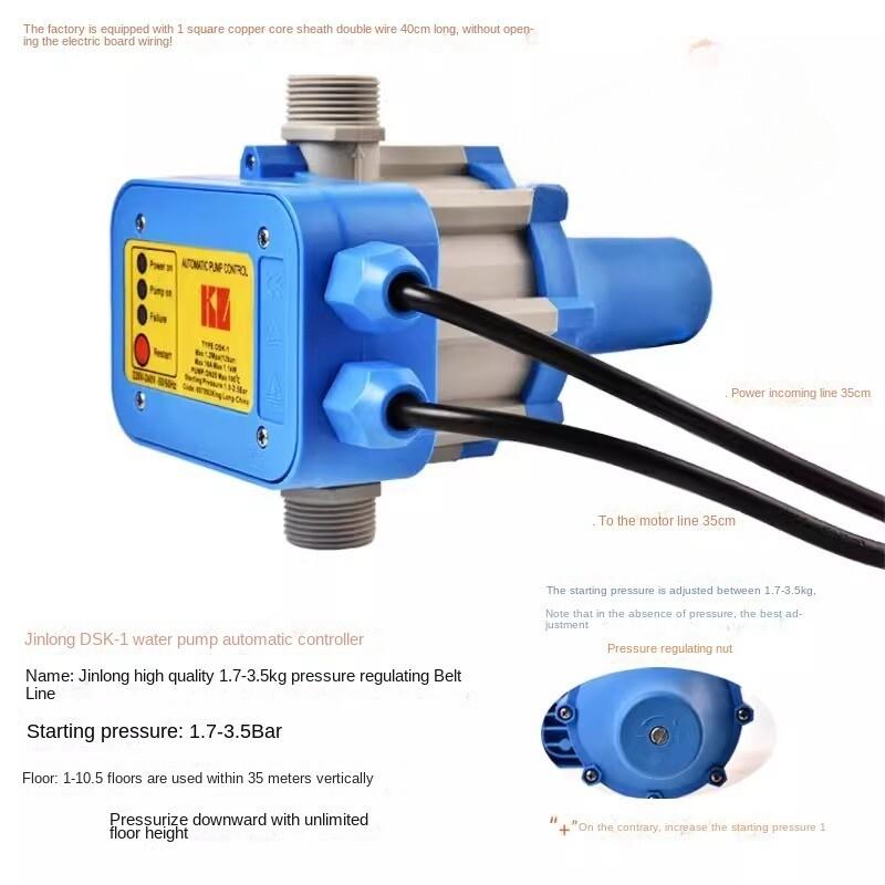 220V Fully Automatic Water Pump Water Flow Pressure Switch Controller ...