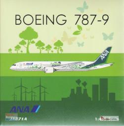 全日空787-9 - 人氣推薦- 2024年6月| 露天市集