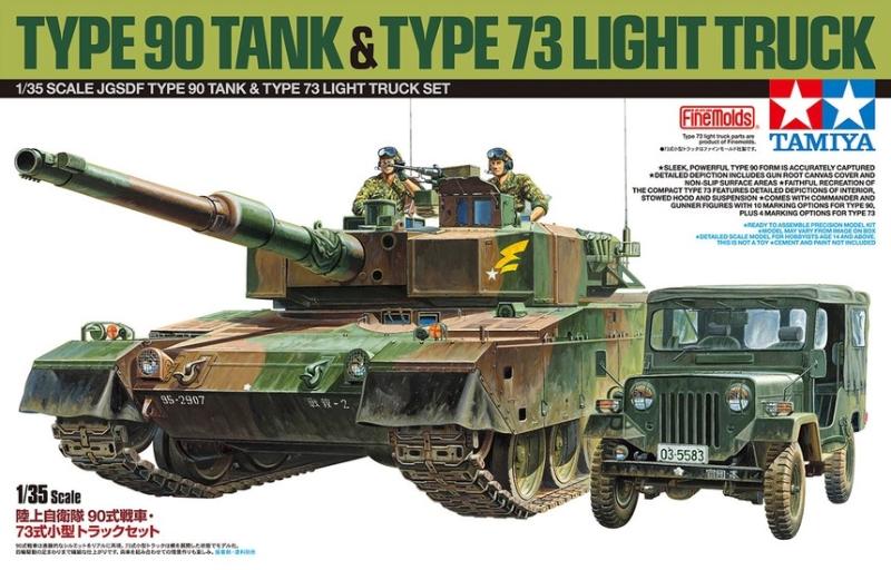 tamiya田宮 25186 1/35比例模型套件 jgsdf 90型 mbt坦克 附73型輕型卡車