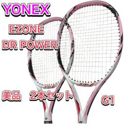 yonex ezone dr - 運動用品(運動健身) - 人氣推薦- 2024年2月| 露天市集