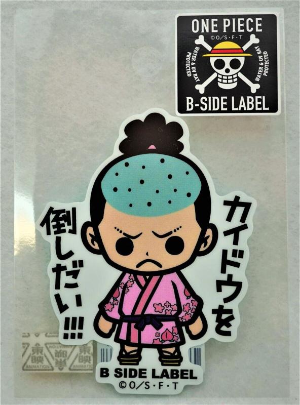 B Side Label Inosuke momonosuke b-side label x 海賊王貼紙